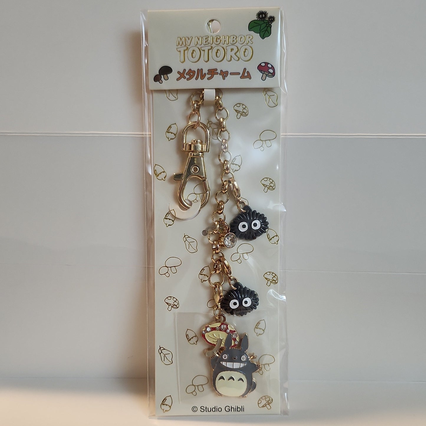 My Neighbor Totoro Soot Sprite - Totoro Mushroom Charm