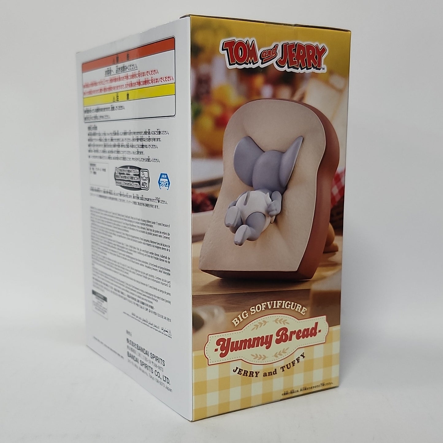 Tom and Jerry – Jerry & Tuffy Yummy Bread Big Soft Vinyl Figure