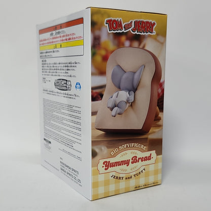 Tom and Jerry – Jerry & Tuffy Yummy Bread Big Soft Vinyl Figure