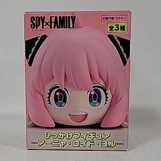 SPY×FAMILY – Anya Forger Hikkake Figure