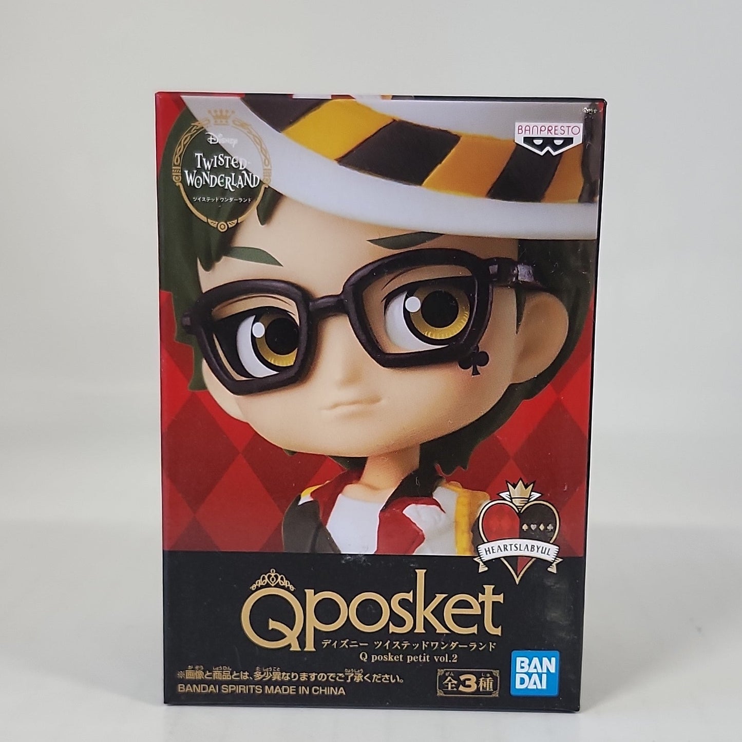 Disney Twisted-Wonderland Q posket Petit – Trey Clover Mini Figure