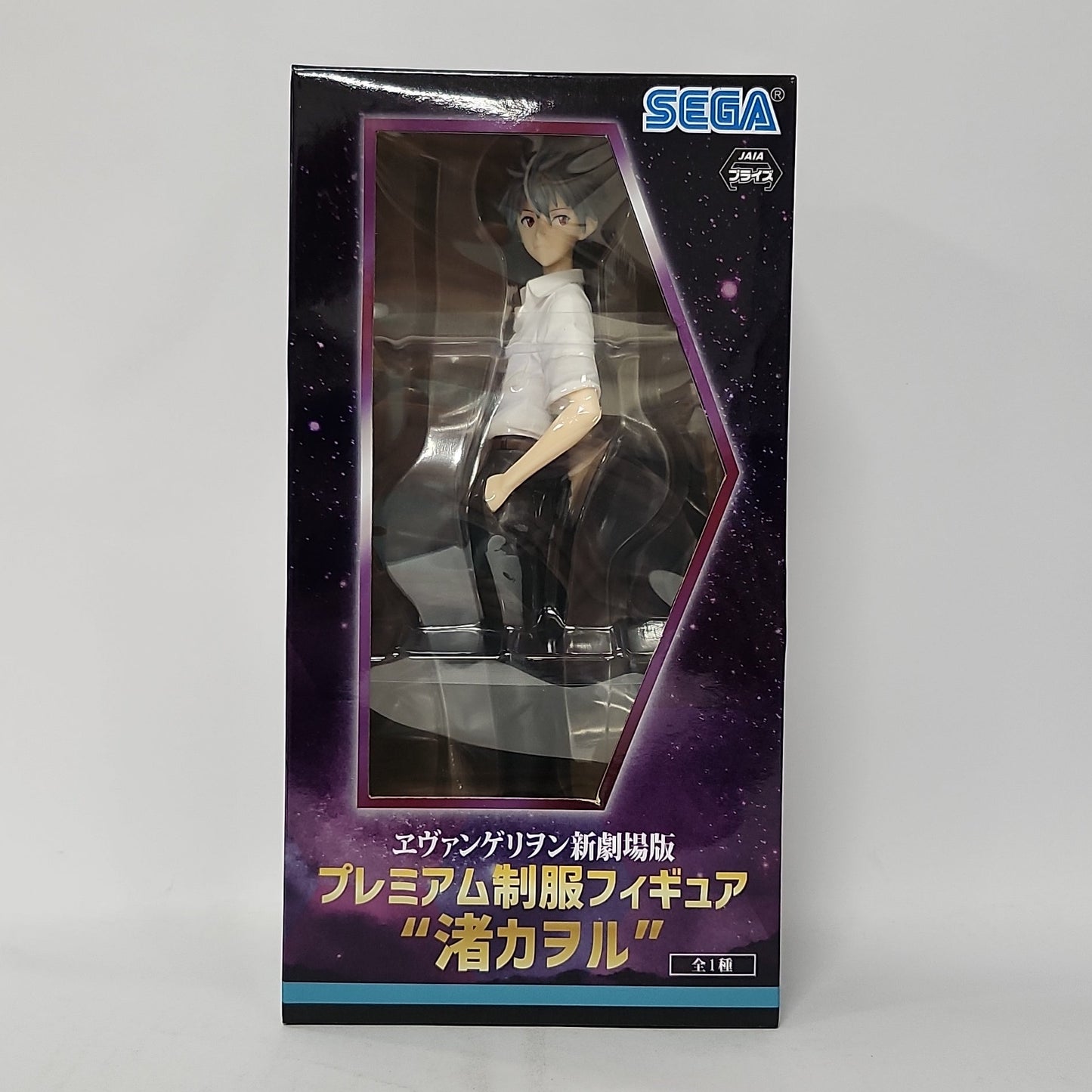 Neon Genesis Evangelion – Kaworu Nagisa School Uniform Figure