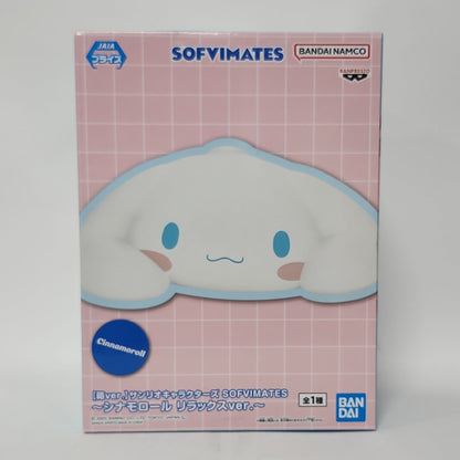 Sanrio – Cinnamoroll Sofvimates Relax Figure