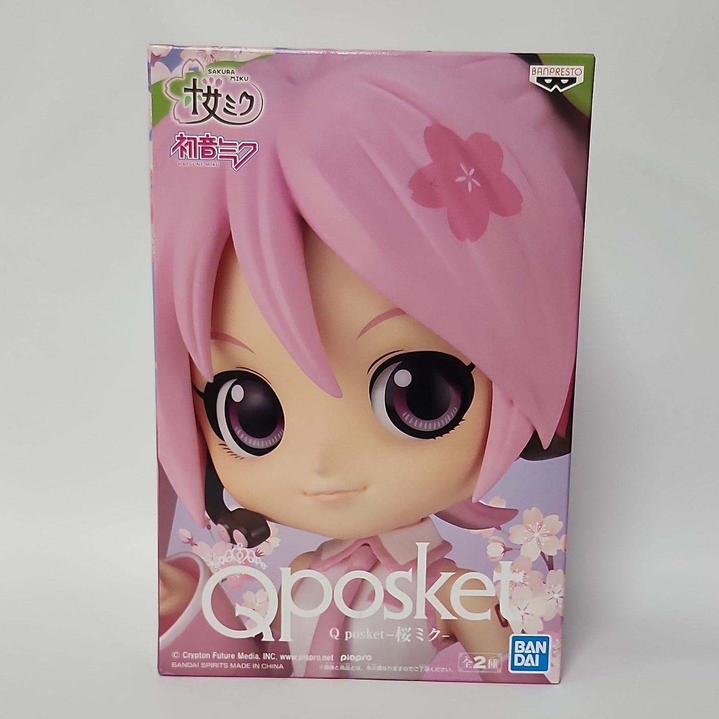 Hatsune Miku – Sakura Miku Q posket Figure