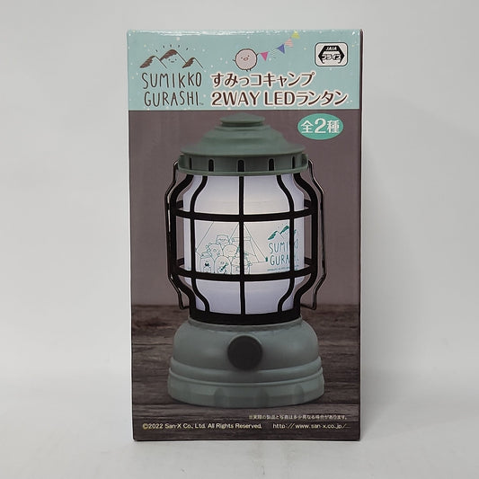 Sumikko Gurashi – Camp Style 2-Way LED Lantern
