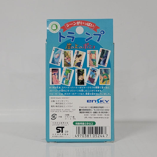 Ponyo Playing Cards (2009 Japan Release)