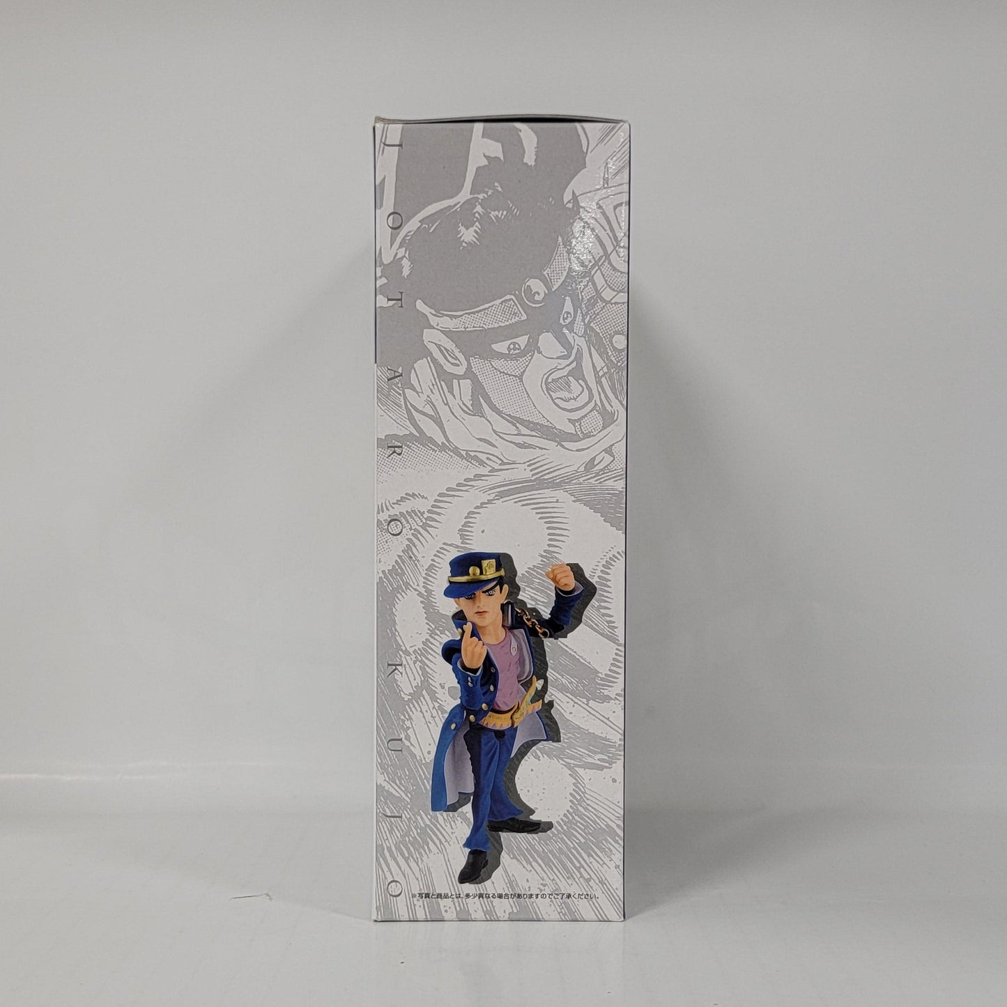 JoJo’s Bizarre Adventure - Jotaro Kujo Articulated Figure
