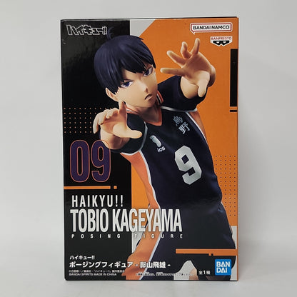 Haikyu!! – Tobio Kageyama Posing Figure (Karasuno #9)