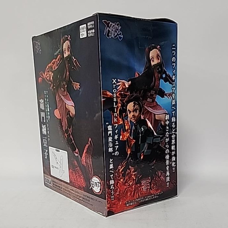 Demon Slayer: Kimetsu no Yaiba – Nezuko Kamado Xross Link Figure