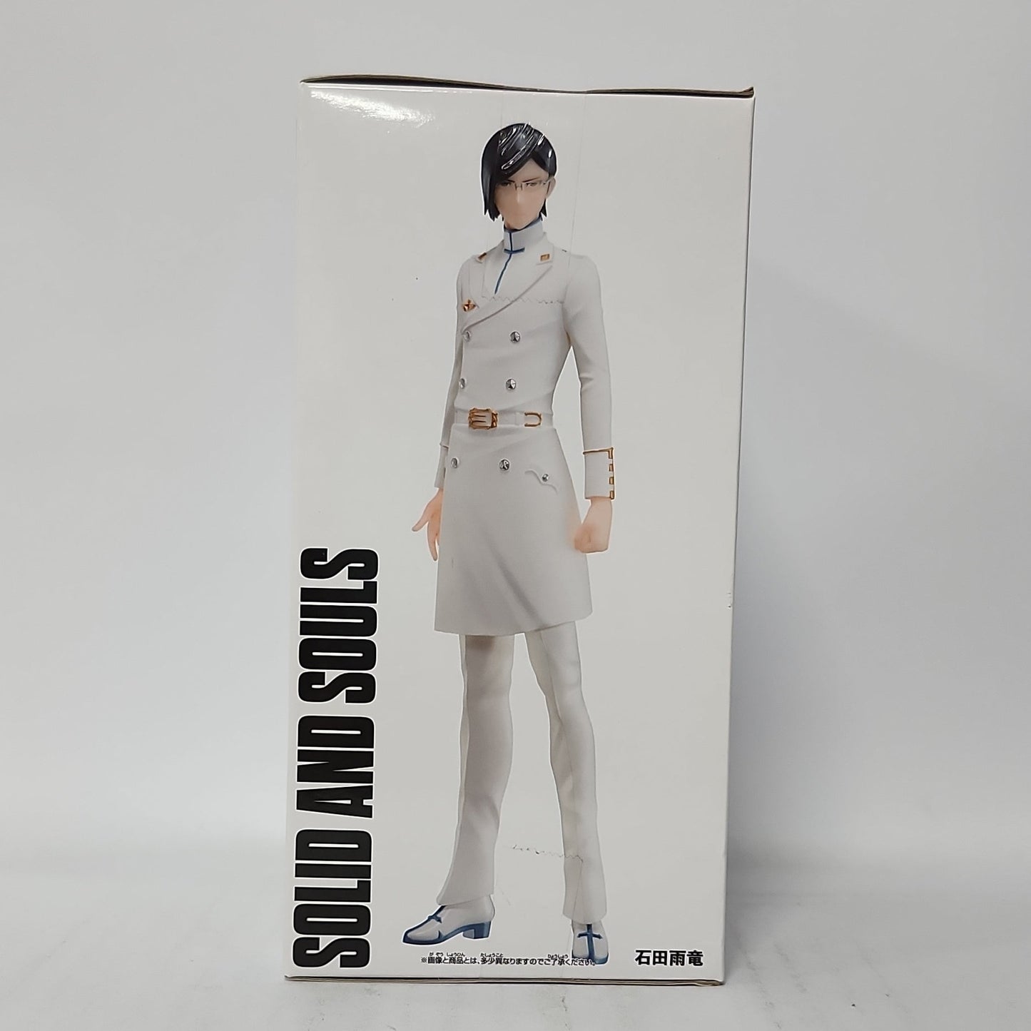 Bleach: Thousand-Year Blood War – Uryu Ishida Solid and Souls Figure