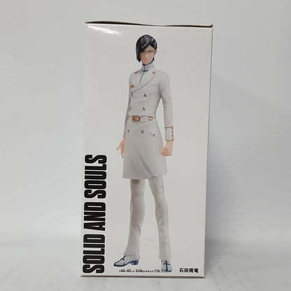 Bleach: Thousand-Year Blood War – Uryu Ishida Solid and Souls Figure