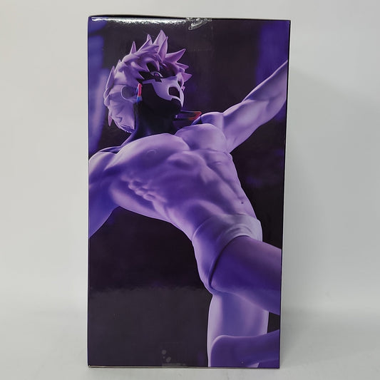 Dandadan – Okarun Transformed Trio-Try-iT Figure by FuRyu