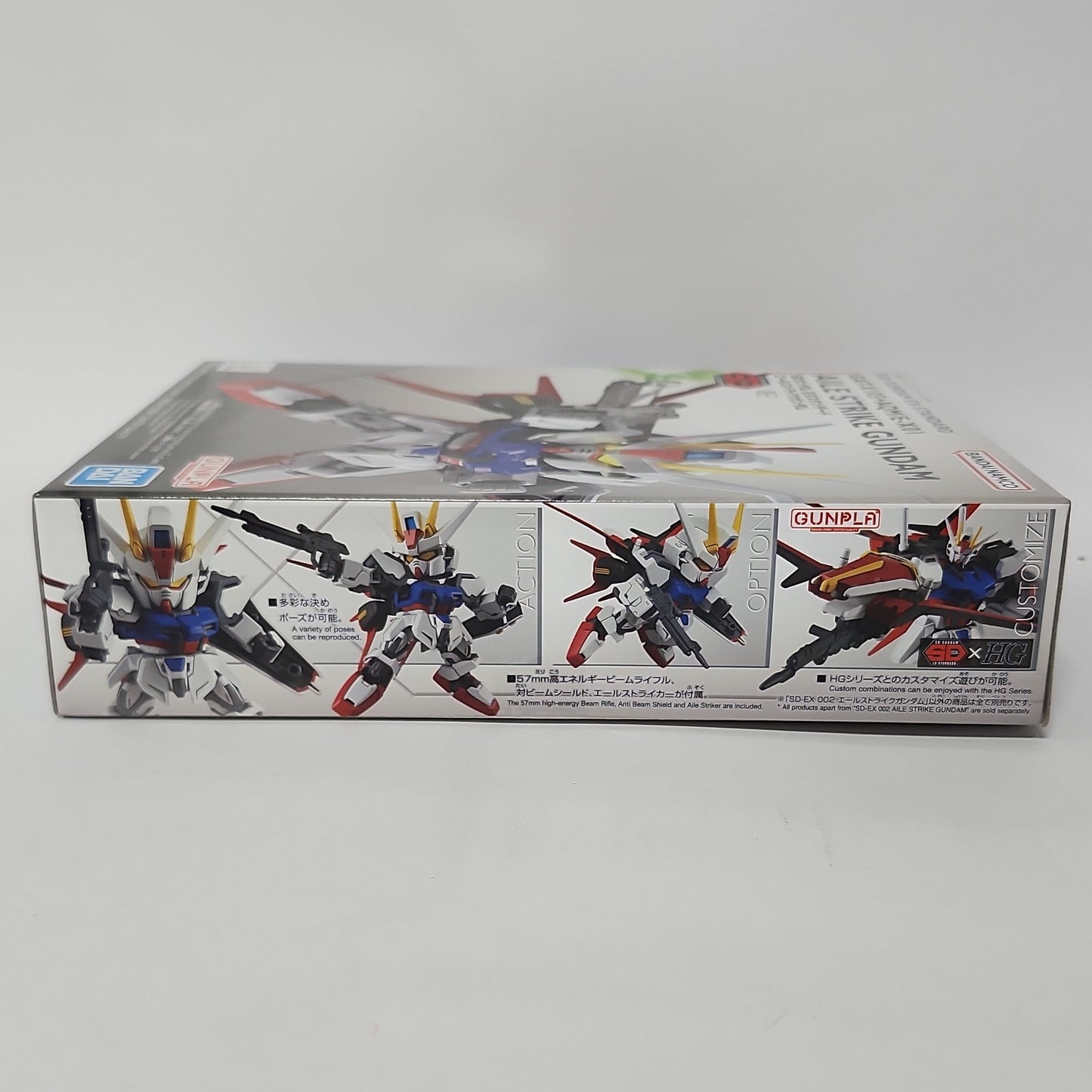 Mobile Suit Gundam SEED – Aile Strike Gundam SD EX-Standard Model Kit