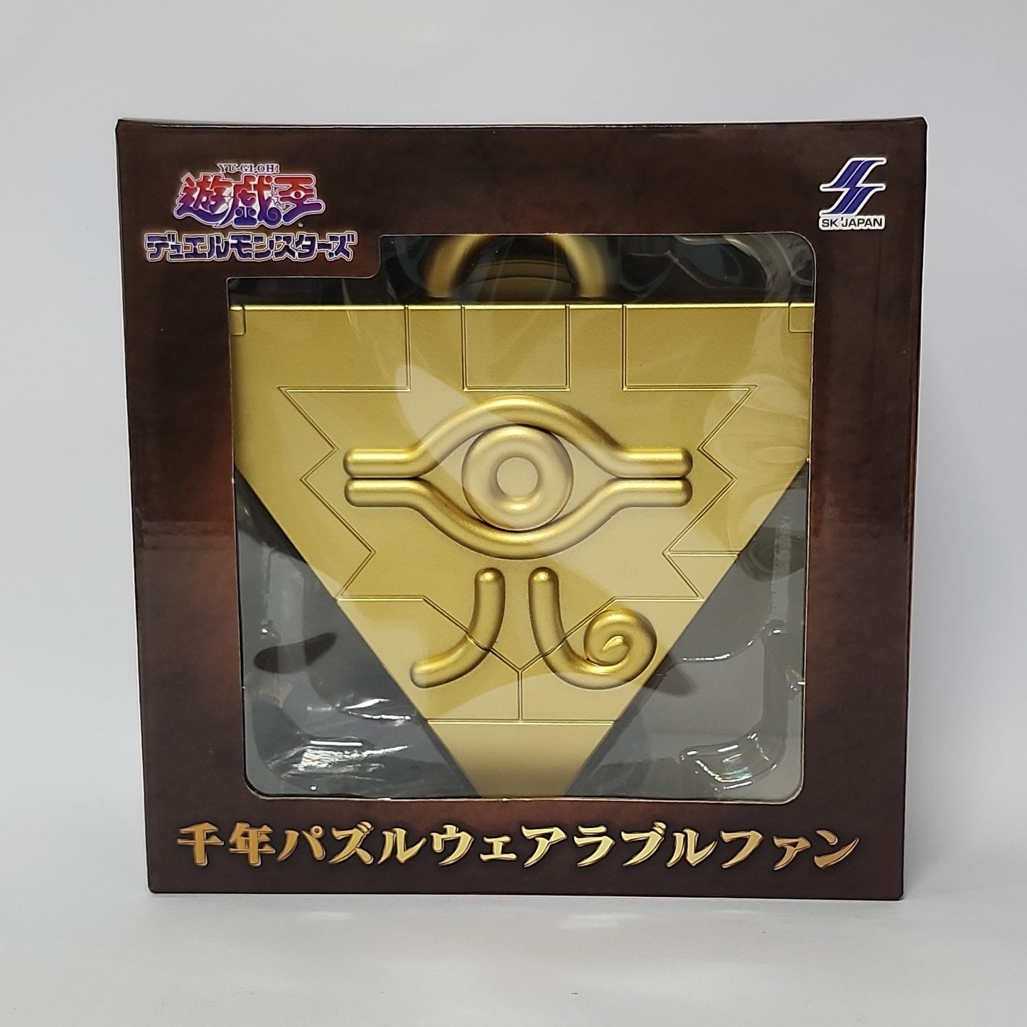 Yu-Gi-Oh! Duel Monsters – Millennium Puzzle Wearable Fan