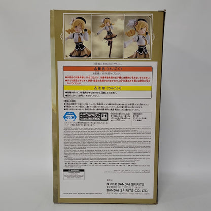Puella Magi Madoka Magica Walpurgisnacht Rising Mami Tomoe Figure