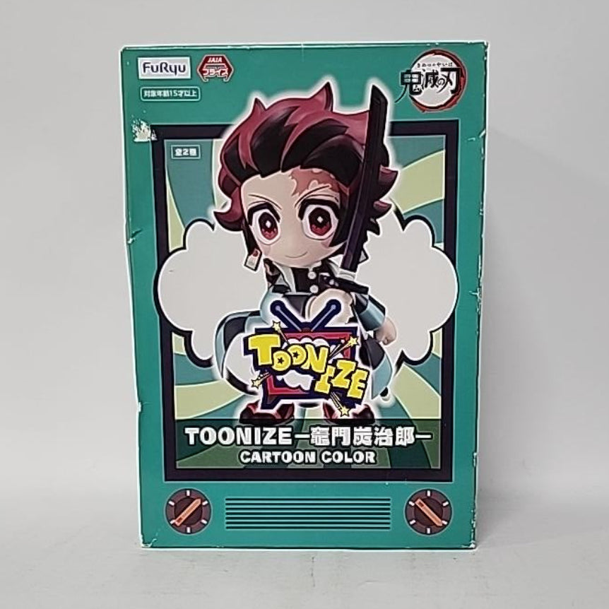 Demon Slayer: Kimetsu no Yaiba – Tanjiro Kamado TOONIZE Cartoon Color Figure