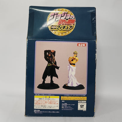 JoJo's Bizarre Adventure – Jotaro Kujo DX Figure Collectible Statue