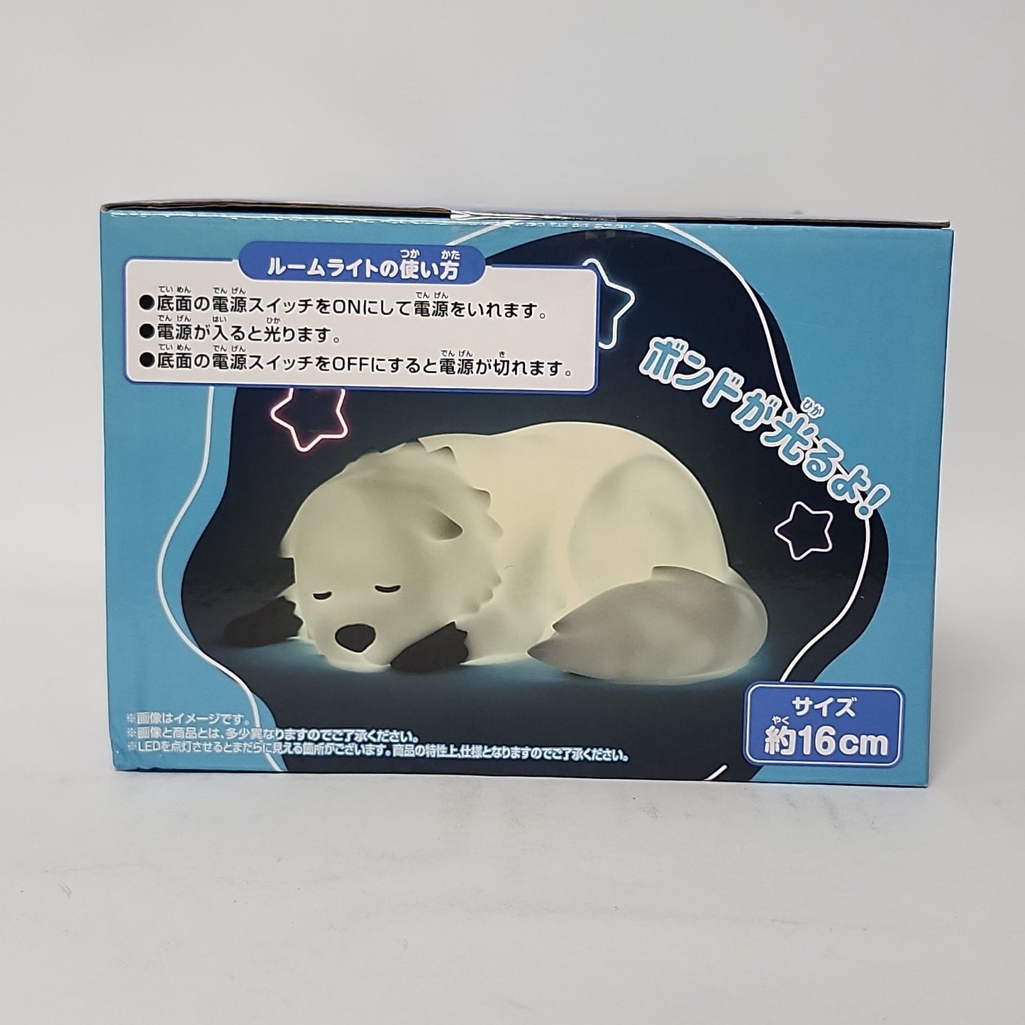 Spy x Family – Bond Forger Sleeping Room Light