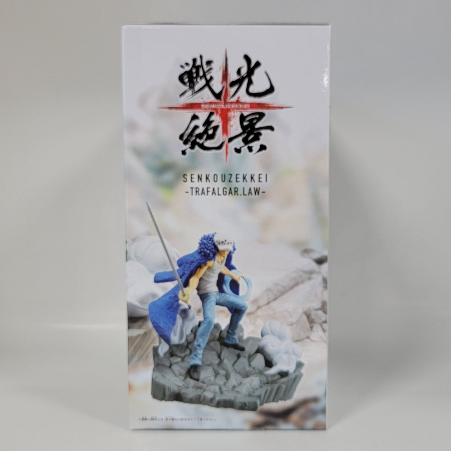 One Piece  - Senkou Zekkei - Trafalgar Law Figure