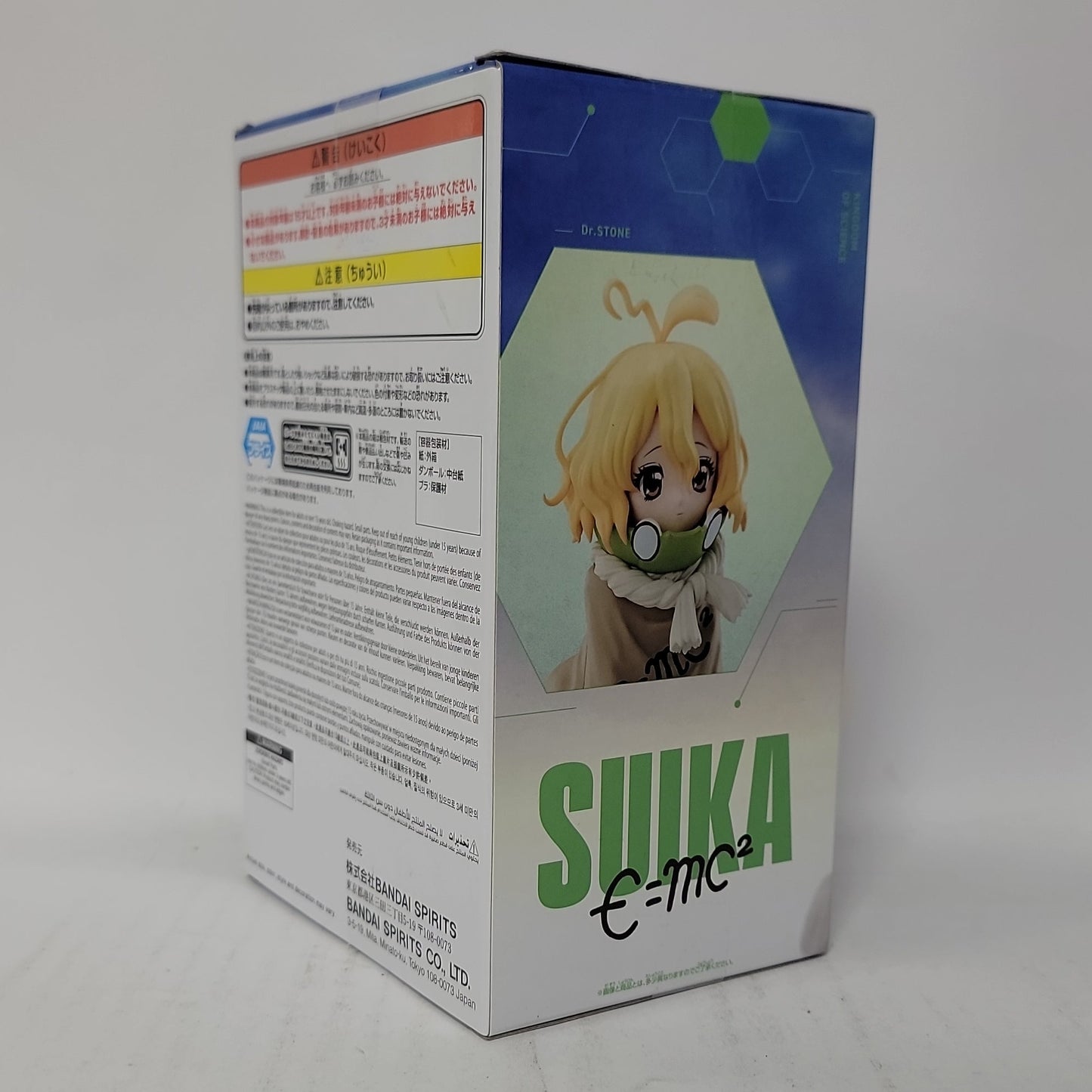 Dr. STONE – Suika (Grown-Up)  Figure