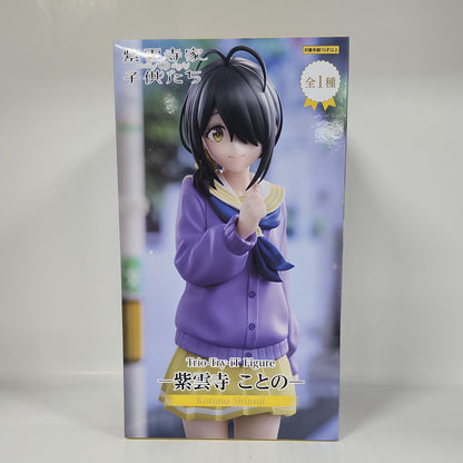 The Shiunji Family Children Kotono Shiunji Trio-Try-iT Figure