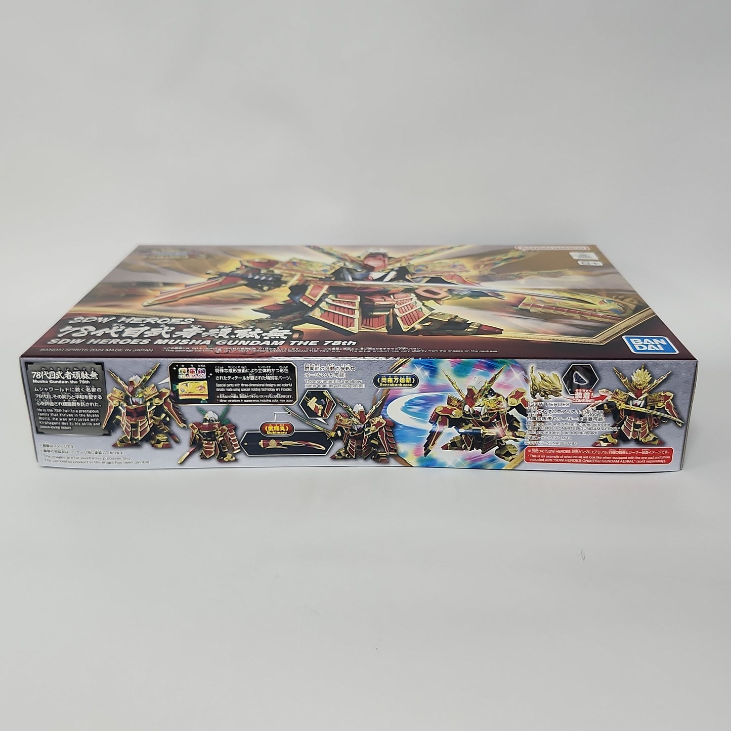 SD Gundam World Heroes – Musha Gundam The 78th SDW Heroes Model Kit