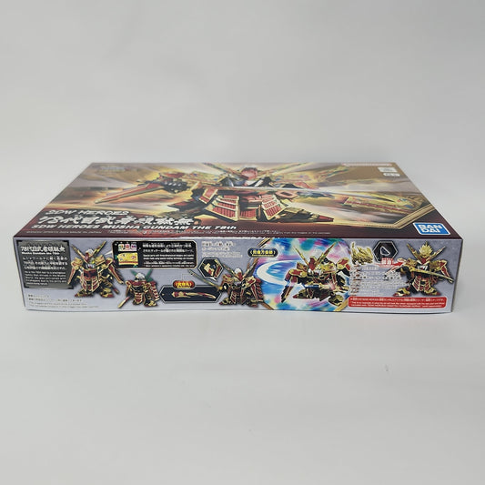 SD Gundam World Heroes – Musha Gundam The 78th SDW Heroes Model Kit
