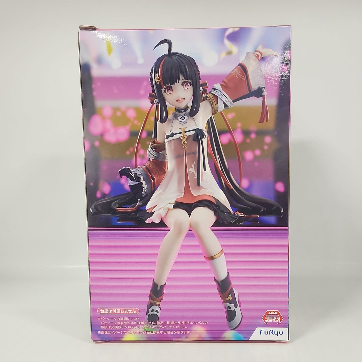 Punishing: Gray Raven Pulao Figure