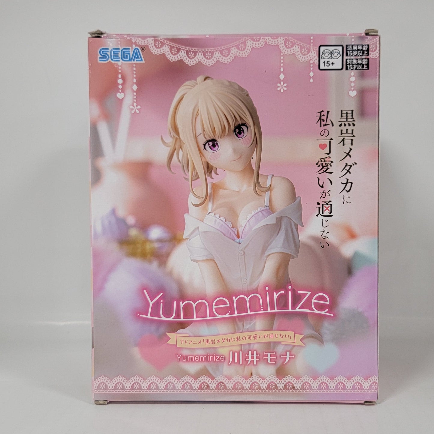 Yumemirize - Medaka Kuroiwa - Mona Kawai Figure