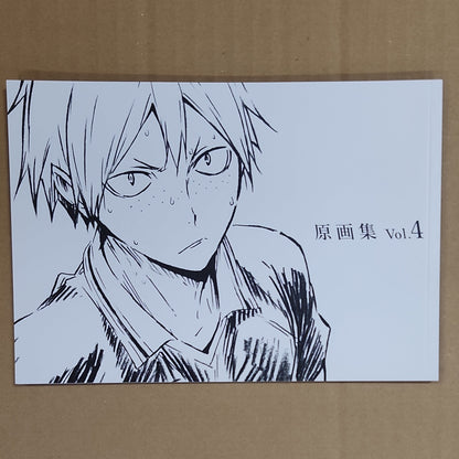 Haikyuu!! – Original Animation Artwork Collection Vol.4