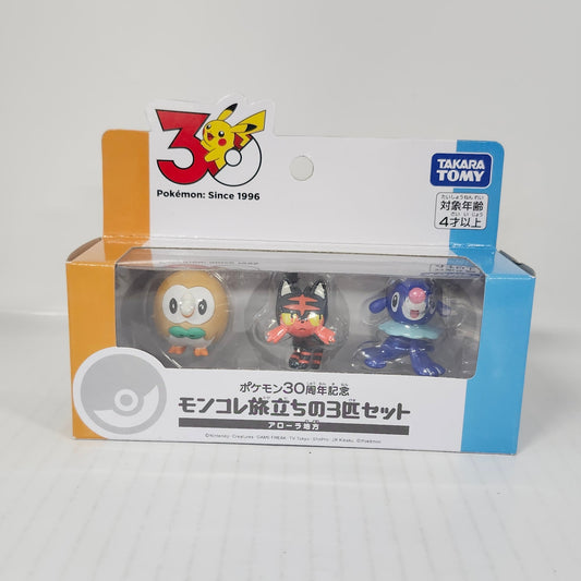 Pokémon – Rowlet, Litten & Popplio 30th Anniversary Moncolle Alola First Partner Figure Set