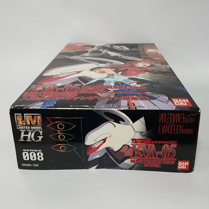Neon Genesis Evangelion – EVA-05 Mass Production Model LMHG Model Kit Figure