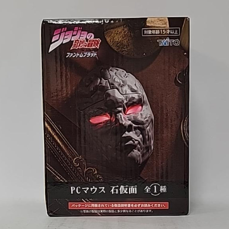JoJo’s Bizarre Adventure: Phantom Blood – Stone Mask PC Mouse