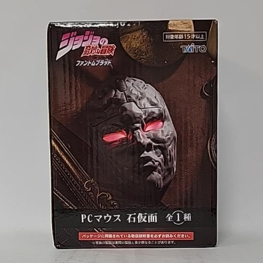 JoJo’s Bizarre Adventure: Phantom Blood – Stone Mask PC Mouse