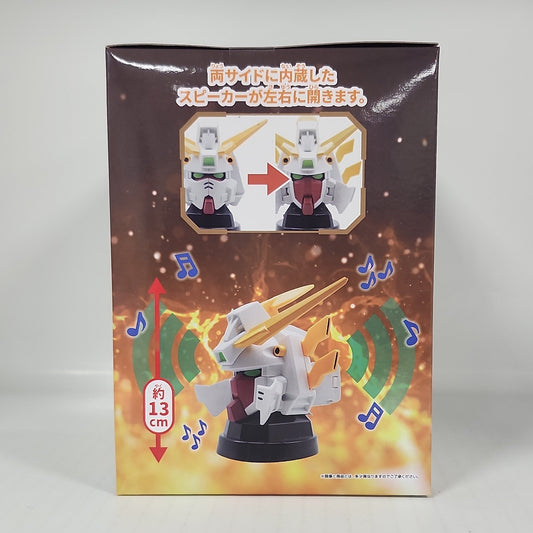 Mobile Fighter G Gundam Shining Gundam Head Speaker