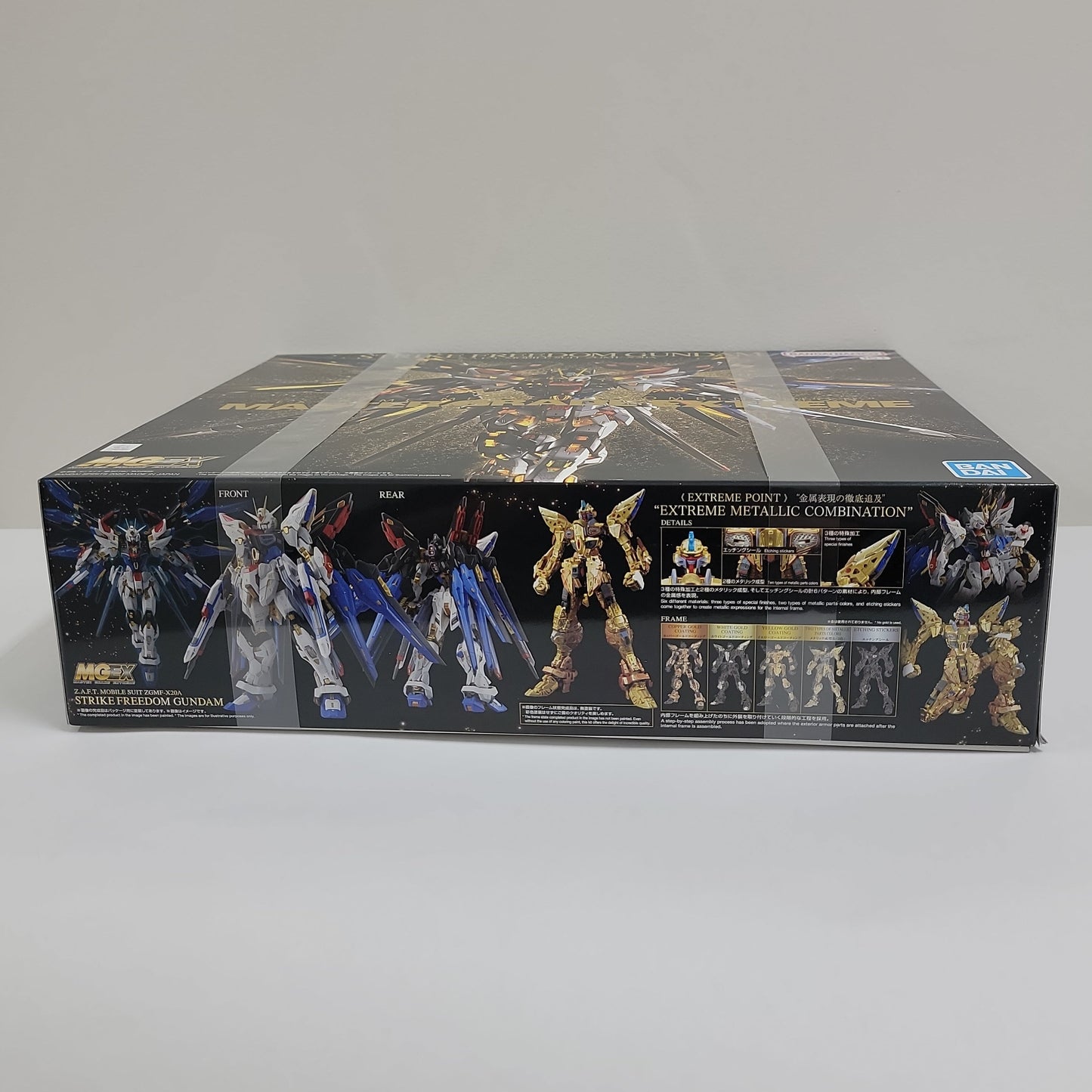 Mobile Suit Gundam – Strike Freedom Gundam – MGEX Model Kit