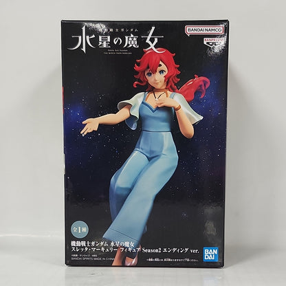 Mobile Suit Gundam: The Witch from Mercury Suletta Mercury Figure – Season 2 Ending Ver.