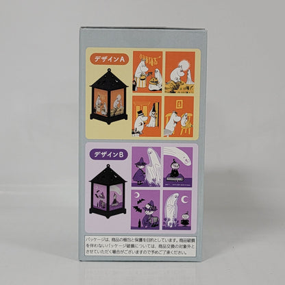 Moomin Desktop Lantern – Design C