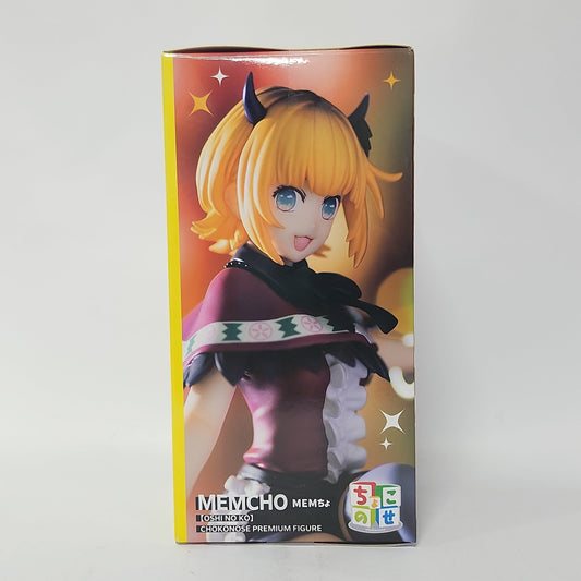 Oshi no Ko – Mem-cho Chokonose Premium Figure