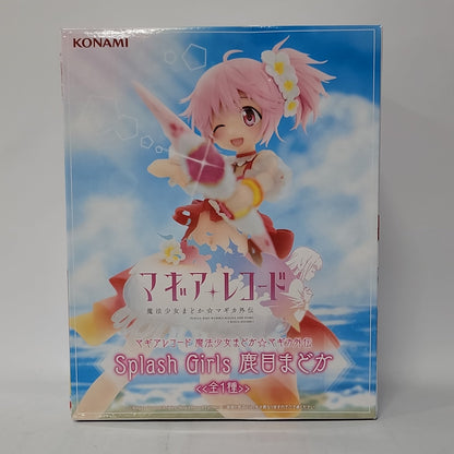 Magia Record: Puella Magi Madoka Magica Side Story – Madoka Kaname Splash Girls Figure