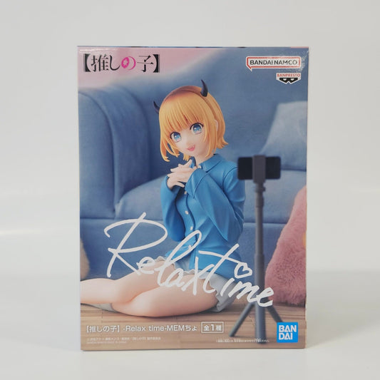 Oshi no ko - Relax time - MEM-cho figure