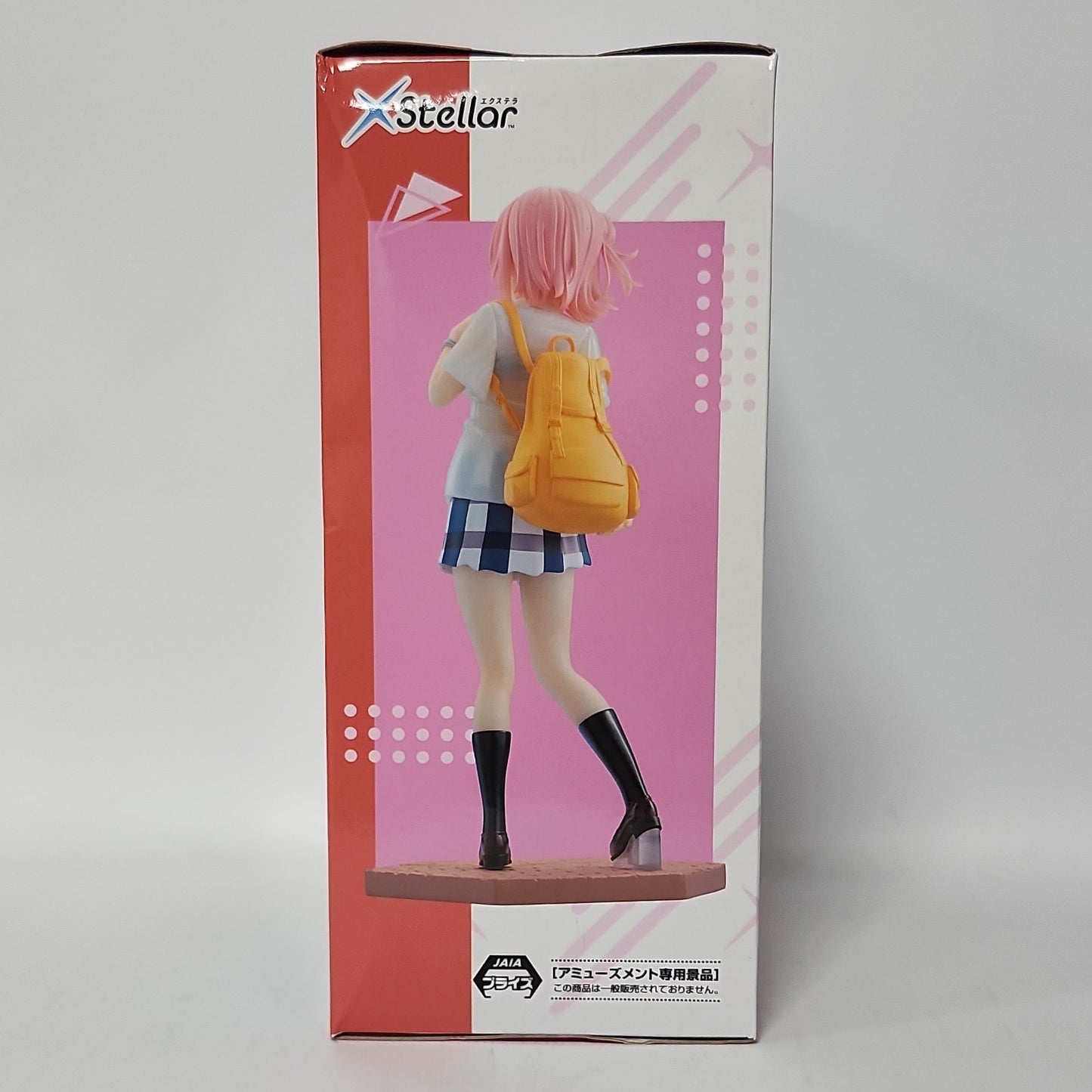 My Teen Romantic Comedy SNAFU Climax – Yui Yuigahama XStellar After-School Passing Shower Figure