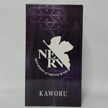 Neon Genesis Evangelion – 2.0 – Kaworu Nagisa Premium Figure Vol.9