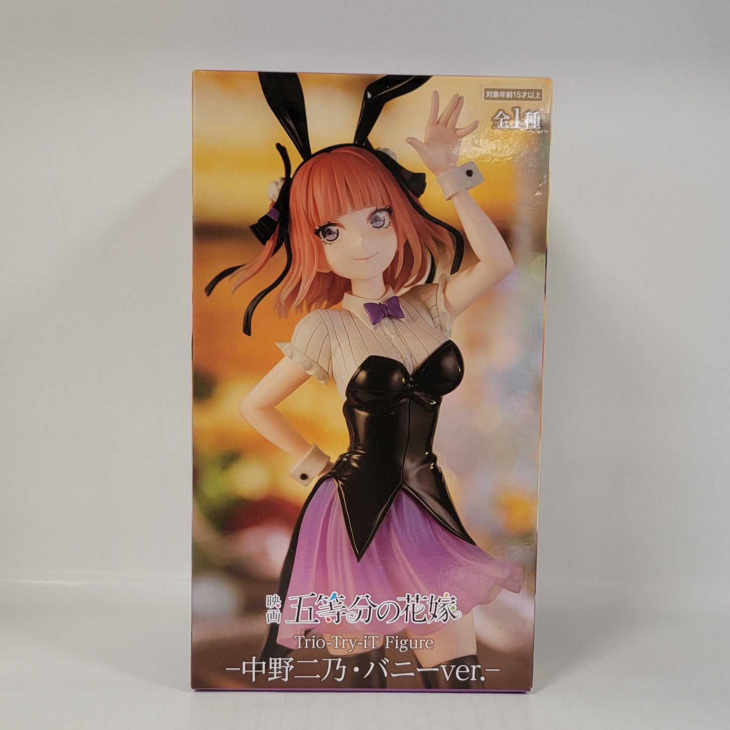 The Quintessential Quintuplets Nino Nakano Bunny Ver. Figure