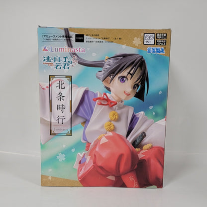 The Elusive Samurai - Hojo Tokiyuki Figure