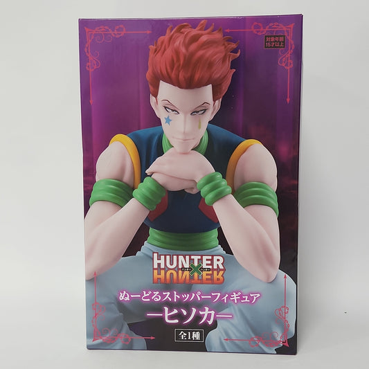 Hunter x Hunter – Hisoka Noodle Stopper Figure