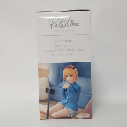 Oshi no Ko MEM-cho Relax Time Figure – Banpresto Bandai Spirits