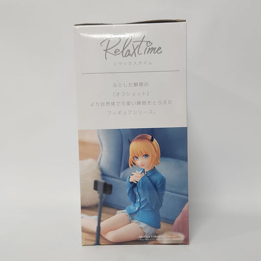 Oshi no Ko MEM-cho Relax Time Figure – Banpresto Bandai Spirits