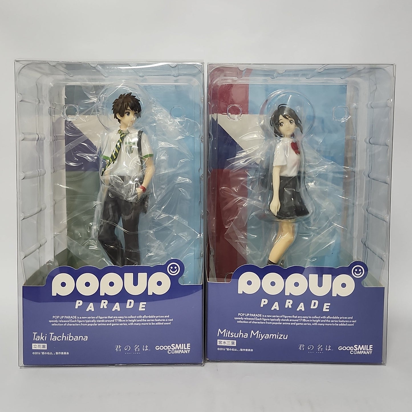 Your Name – Taki & Mitsuha Pop Up Parade Figure Set