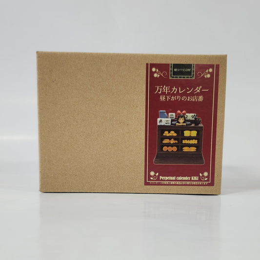 Studio Ghibli - Kiki's Delivery Service - Kiki and Jiji Perpetual Calendar